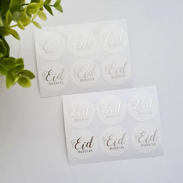 Eid Mubarak sticker (set van 10 stickers) - Islamboekhandel.nl