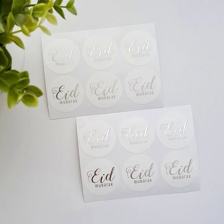 Eid Mubarak sticker (set van 10 stickers) - Islamboekhandel.nl
