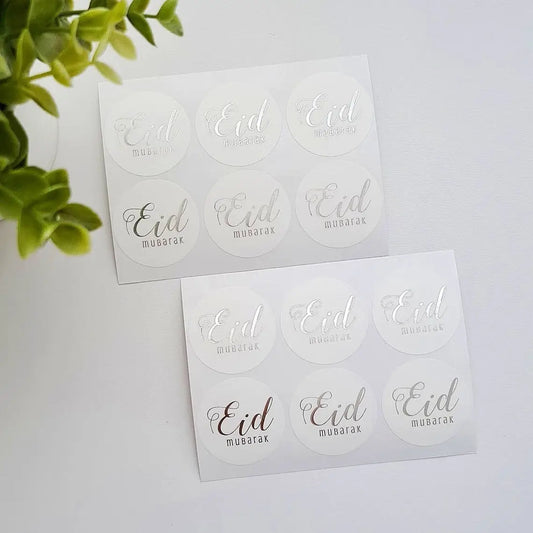 Eid Mubarak sticker (set van 10 stickers) - Islamboekhandel.nl