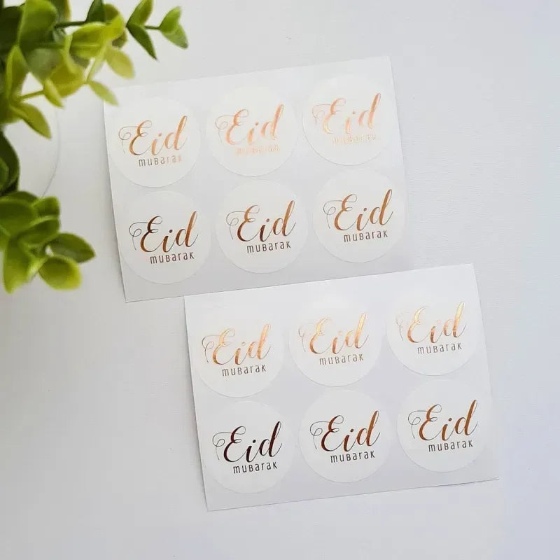 Eid Mubarak sticker (set van 10 stickers) - Islamboekhandel.nl