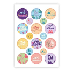 Eid mubarak uitdeelstickers voor kinderen (20 vellen) - Islamboekhandel.nl