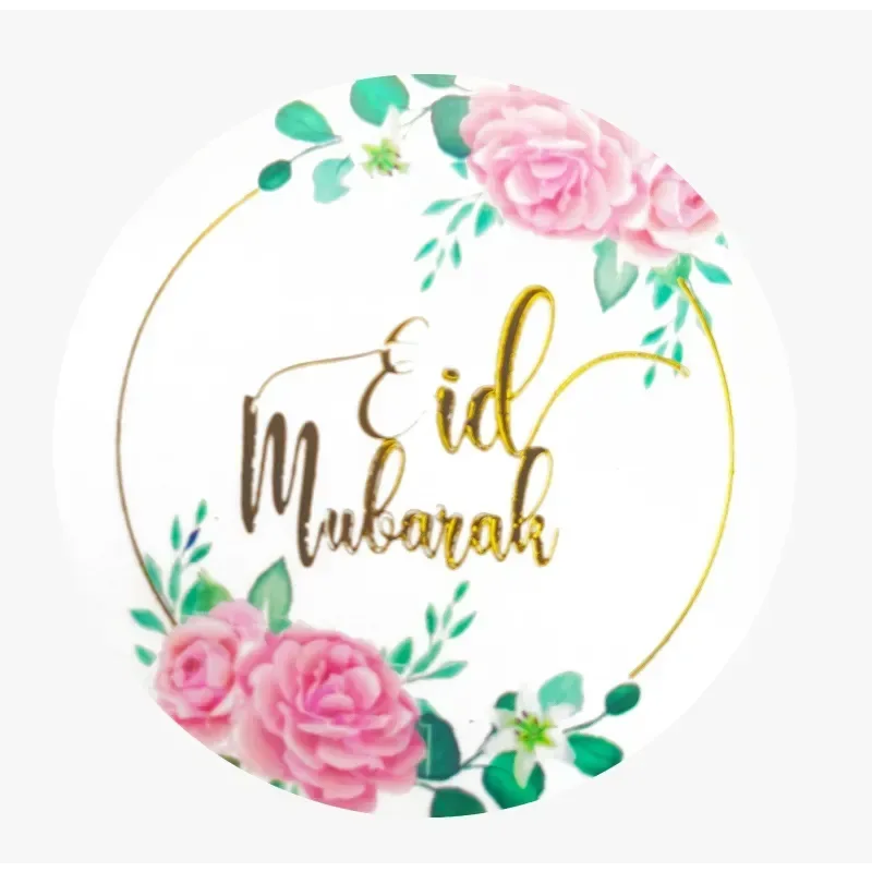 Eid stickers bloem (10stuks) - Islamboekhandel.nl