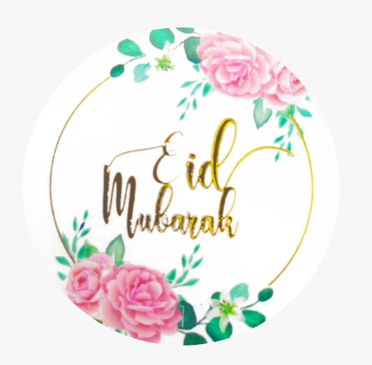 Eid stickers bloem (10stuks) - Islamboekhandel.nl