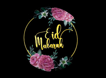 Eid stickers bloem (10stuks) - Islamboekhandel.nl
