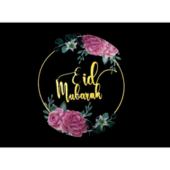 Eid stickers bloem (10stuks) - Islamboekhandel.nl