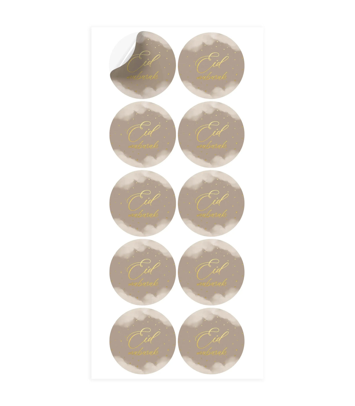 Eid stickers -taupe - Islamboekhandel.nl