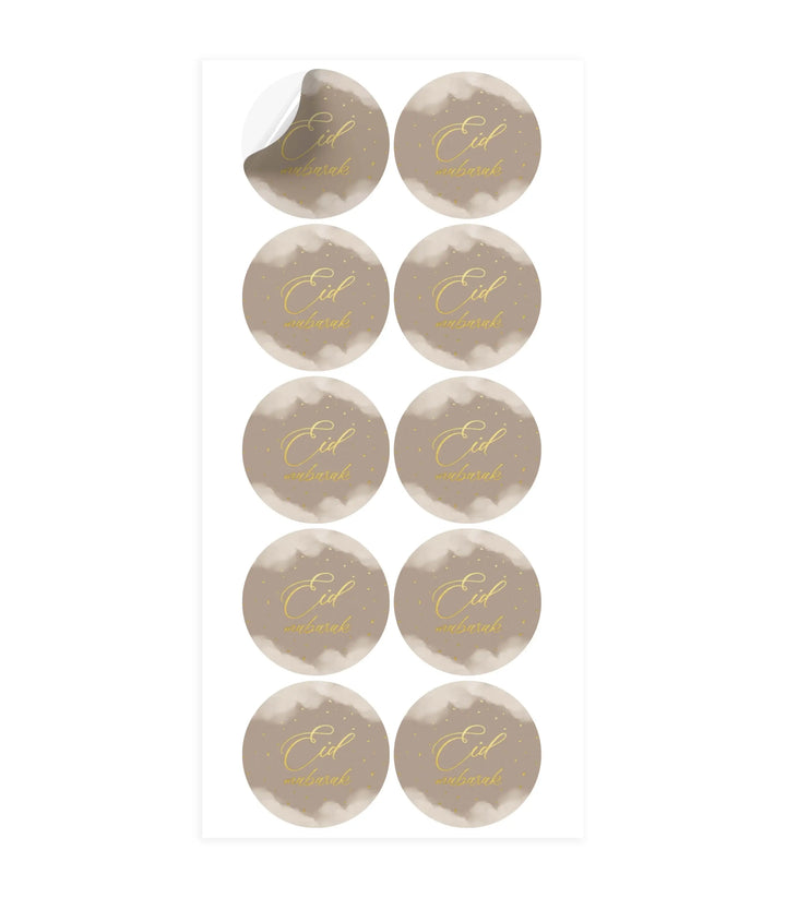 Eid stickers -taupe - Islamboekhandel.nl