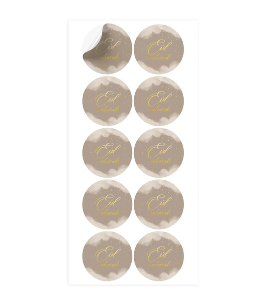 Eid stickers -taupe - Islamboekhandel.nl