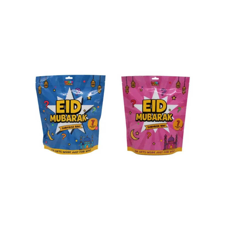 Eid surprise bag (engels) - Islamboekhandel.nl