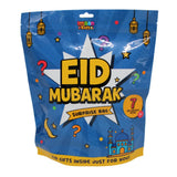 Blauwe en gele eid mubarak verrassingstas met feestelijke lantaarns ster moskee en 7 leuke verrassingen voor kinderen