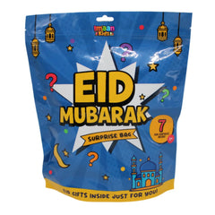 Blauwe en gele eid mubarak verrassingstas met feestelijke lantaarns ster moskee en 7 leuke verrassingen voor kinderen