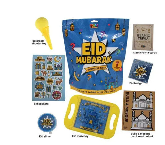 Blauwe en gele eid mubarak verrassingszak met sterren, lantaarns en moskee illustraties perfect cadeau voor kinderen