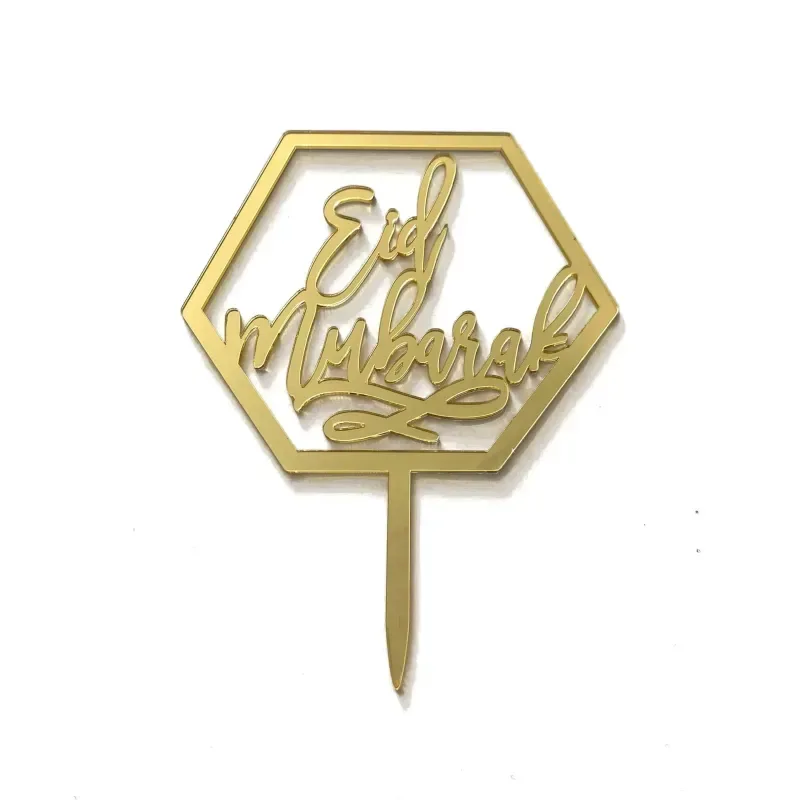 Eid taarttopper ruit - Islamboekhandel.nl