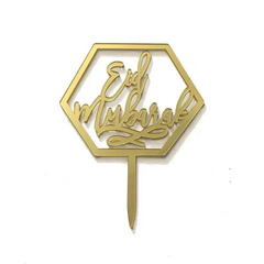 Eid taarttopper ruit - Islamboekhandel.nl