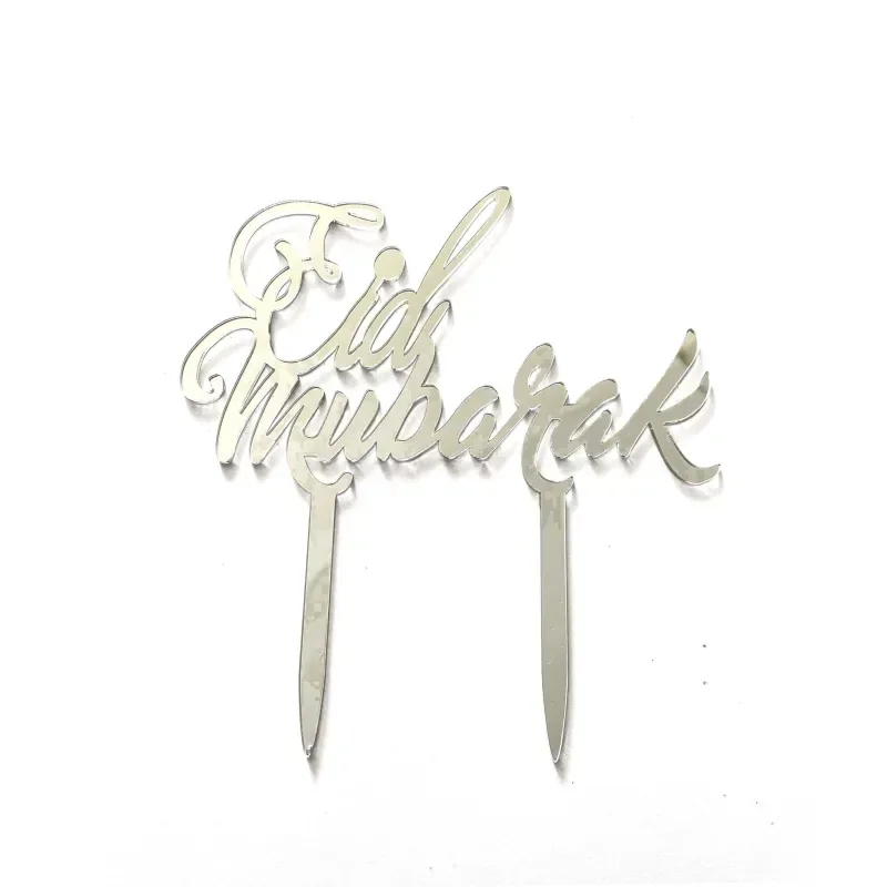 Eid taarttopper sierletters - Islamboekhandel.nl