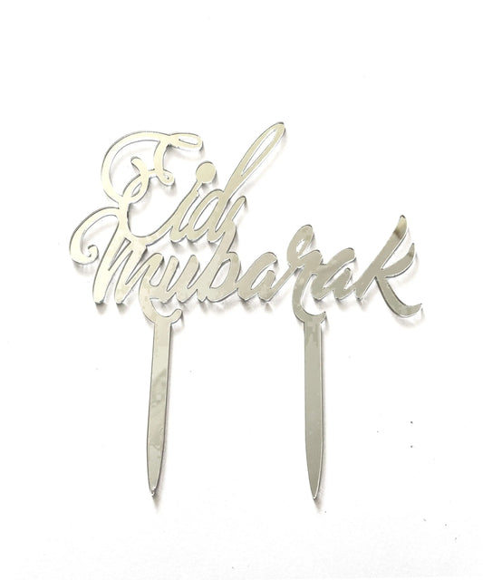 Eid taarttopper sierletters - Islamboekhandel.nl