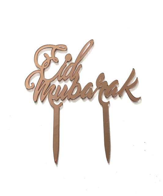 Eid taarttopper sierletters - Islamboekhandel.nl