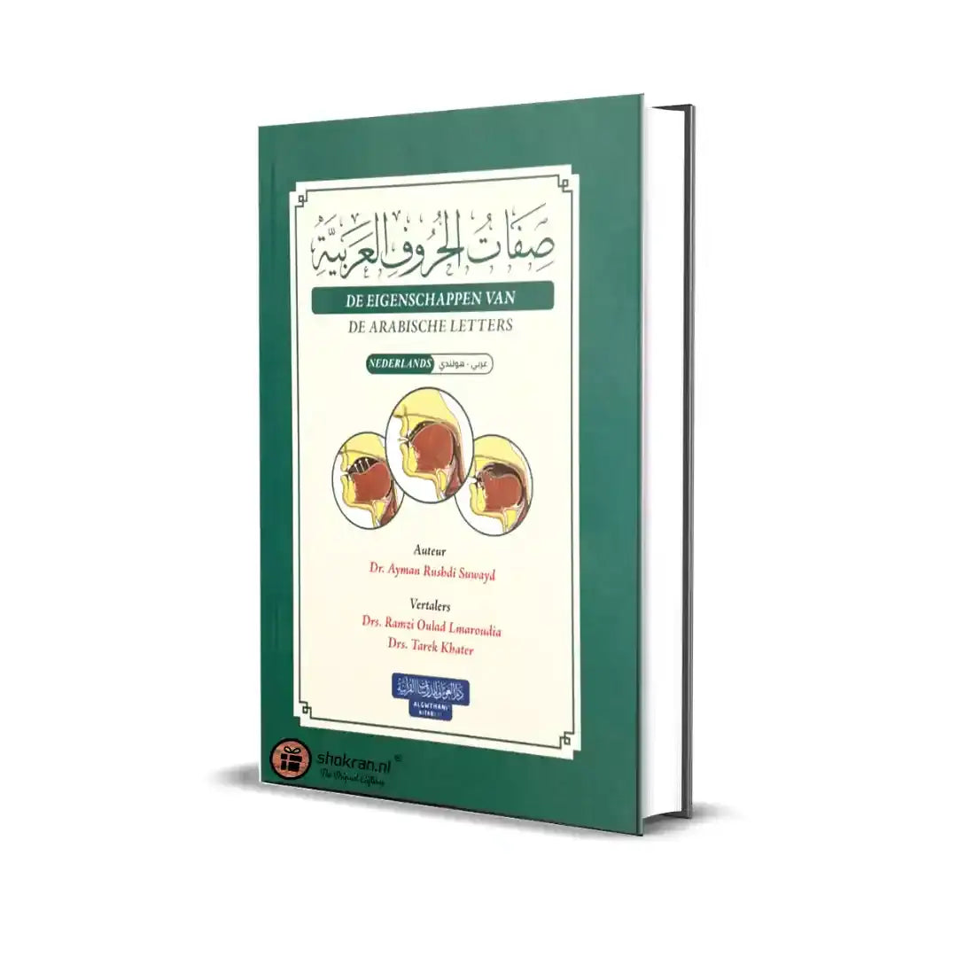 De Eigenschappen van de Arabische letters - Islamboekhandel.nl