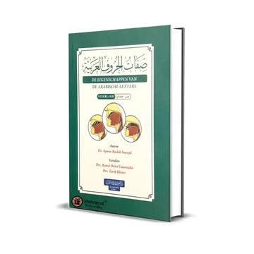 De Eigenschappen van de Arabische letters - Islamboekhandel.nl