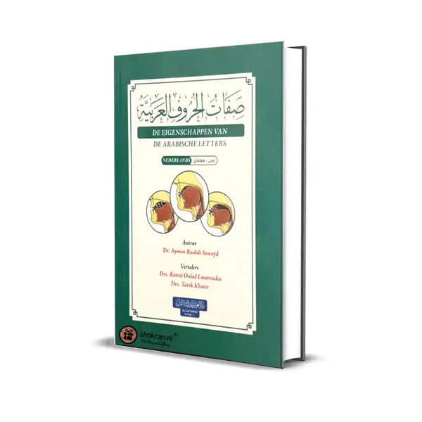 De Eigenschappen van de Arabische letters - Islamboekhandel.nl