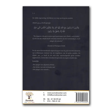Eigenschappen van de dienaren van ar-rahmaan - Islamboekhandel.nl