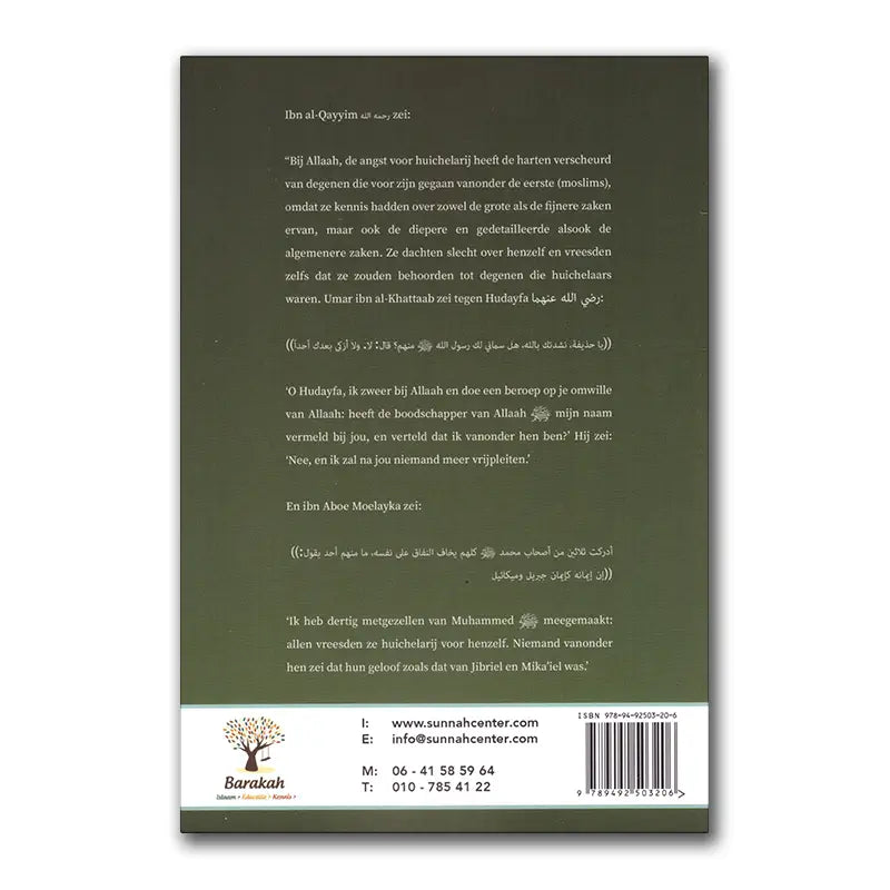 Eigenschappen van de huichelaars - Islamboekhandel.nl