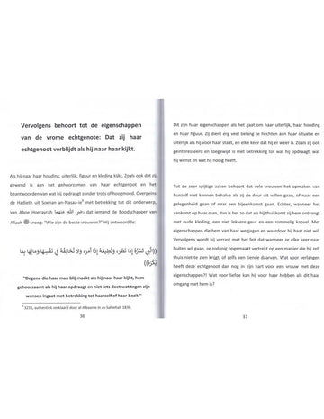 De Eigenschappen van de Vrome Echtgenote (Barakah) - Islamboekhandel.nl