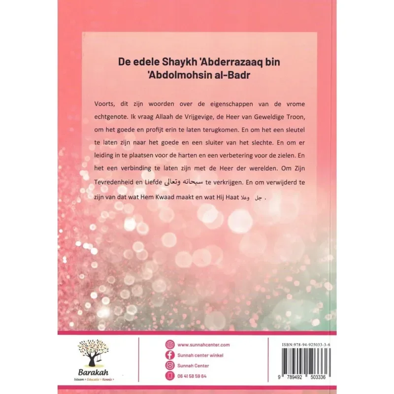 De Eigenschappen van de Vrome Echtgenote (Barakah) - Islamboekhandel.nl