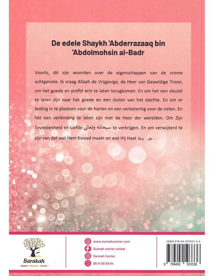 De Eigenschappen van de Vrome Echtgenote (Barakah) - Islamboekhandel.nl