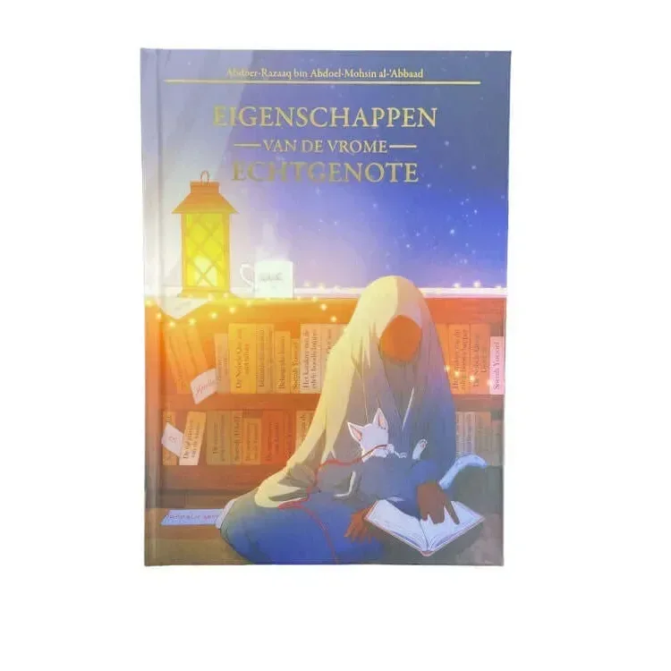 Eigenschappen van de vrome echtgenote - Islamboekhandel.nl