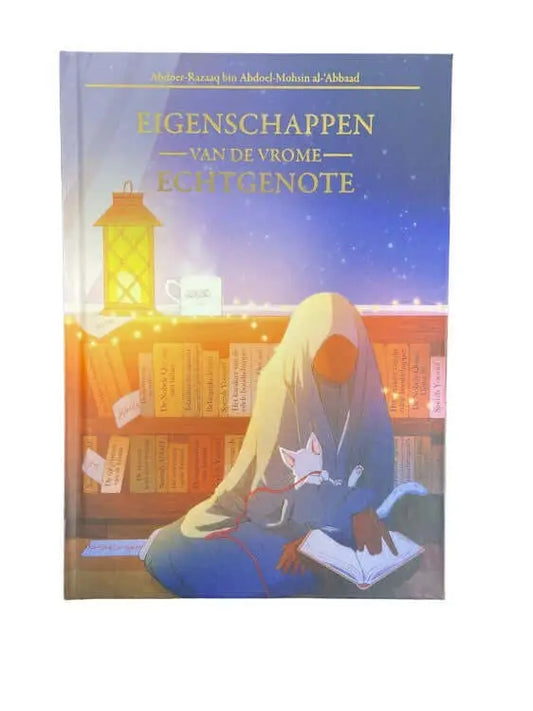 Eigenschappen van de vrome echtgenote - Islamboekhandel.nl