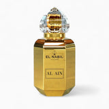 El-Nabil Al Ain - EDP - Eau de Parfum