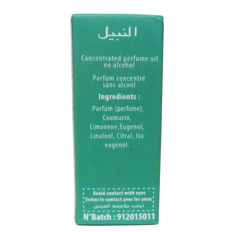 El-Nabil Parfumolie Musc Patchouli - Islamboekhandel.nl