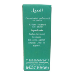 El-Nabil Parfumolie Musc Patchouli - Islamboekhandel.nl