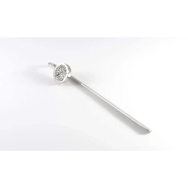 Elegante metalen boekenlegger - Islamboekhandel.nl