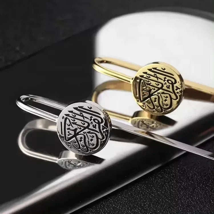 Elegante metalen boekenlegger - Islamboekhandel.nl