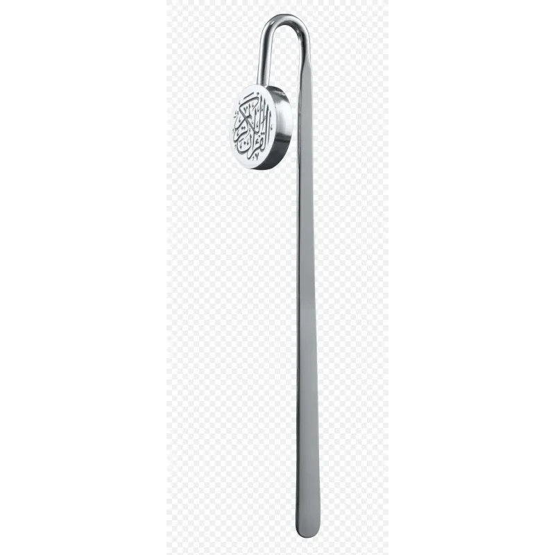 Elegante metalen boekenlegger - Islamboekhandel.nl