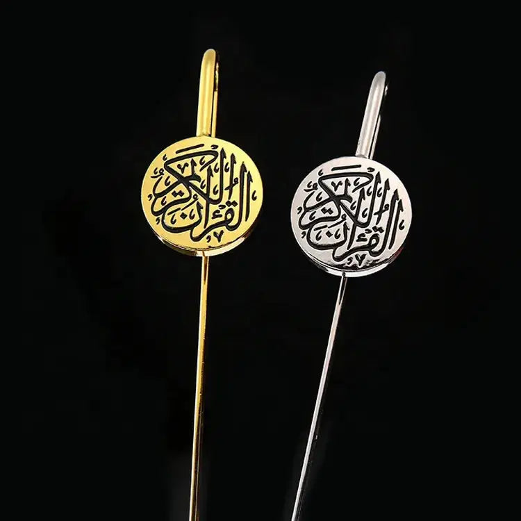 Elegante metalen boekenlegger - Islamboekhandel.nl