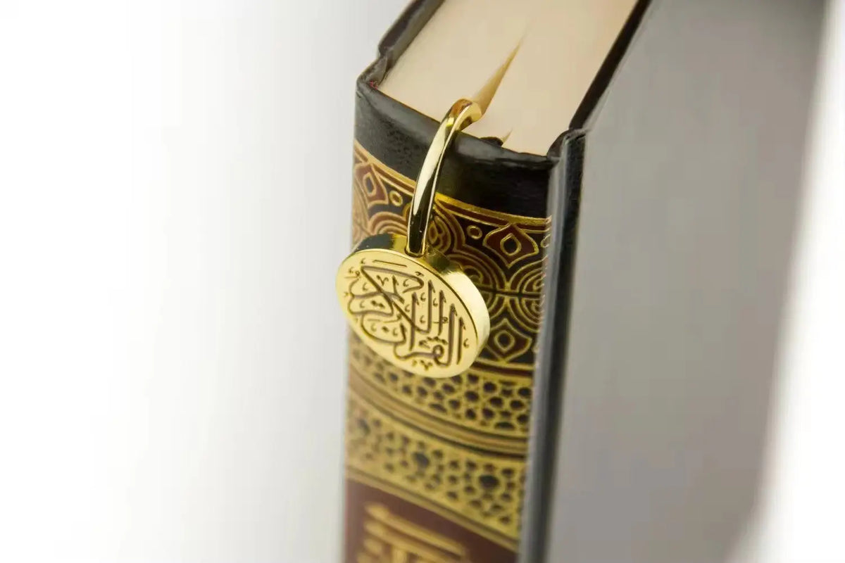 Elegante metalen boekenlegger - Islamboekhandel.nl