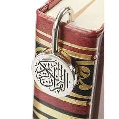Elegante metalen boekenlegger - Islamboekhandel.nl