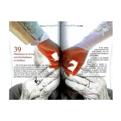 End of the world - Islamboekhandel.nl