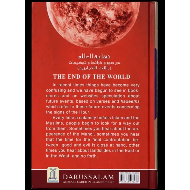 End of the world - Islamboekhandel.nl