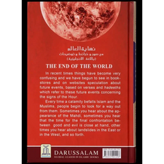 End of the world - Islamboekhandel.nl