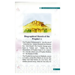 End of the world - Islamboekhandel.nl