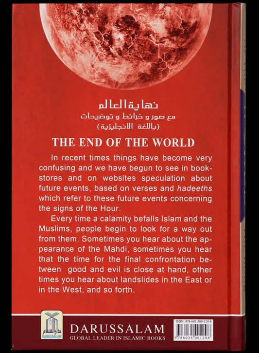 End of the world - Islamboekhandel.nl