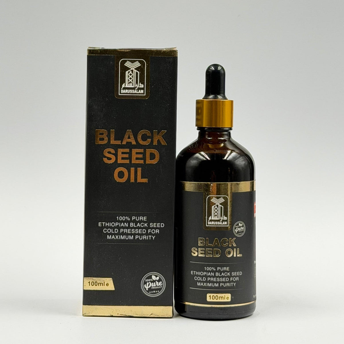 Ethiopische Black Seed Olie koud geperst (100ml)