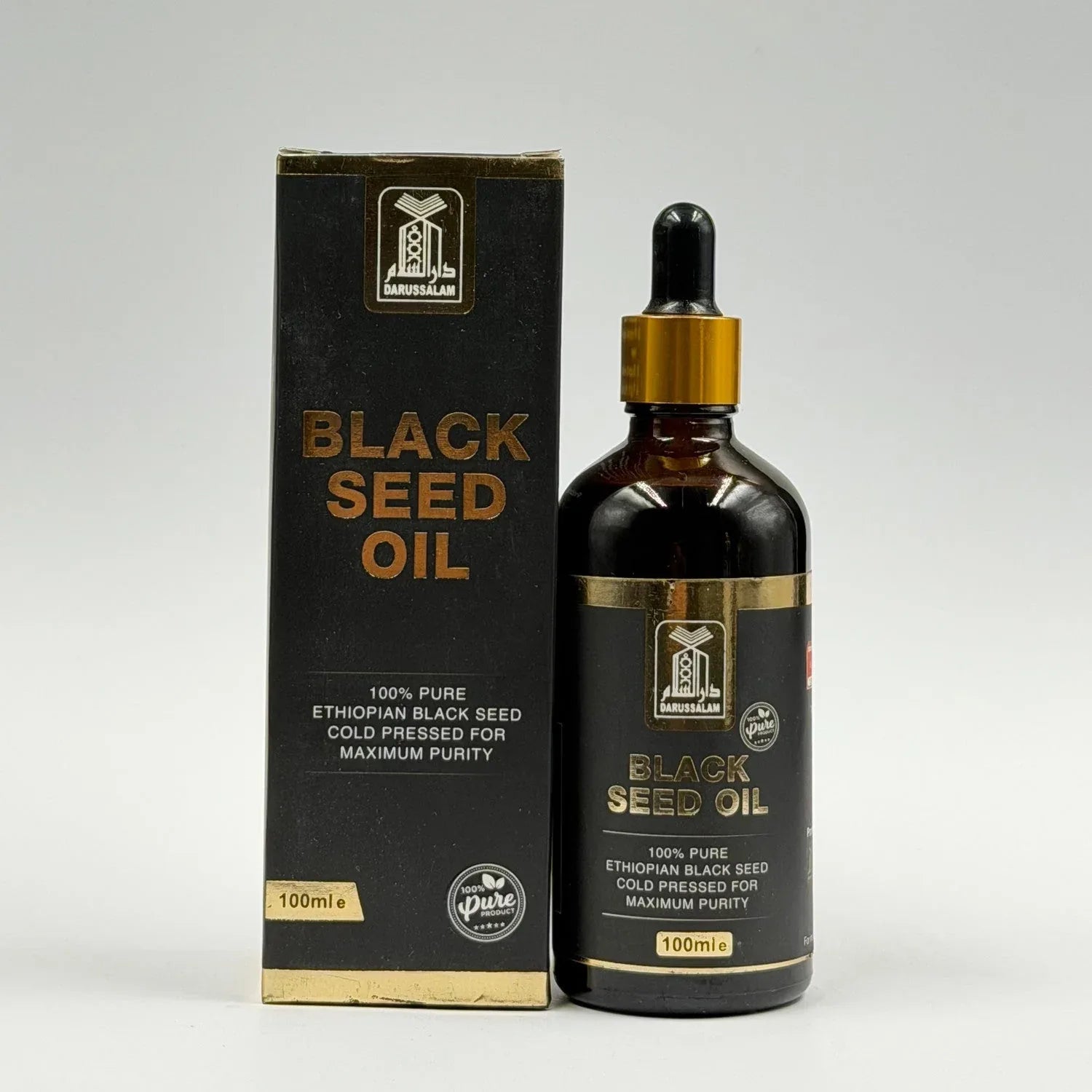 Ethiopische Black Seed Olie koud geperst (100ml) - Islamboekhandel.nl