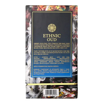 Ethnic Oud al Hambra Edp - Islamboekhandel.nl