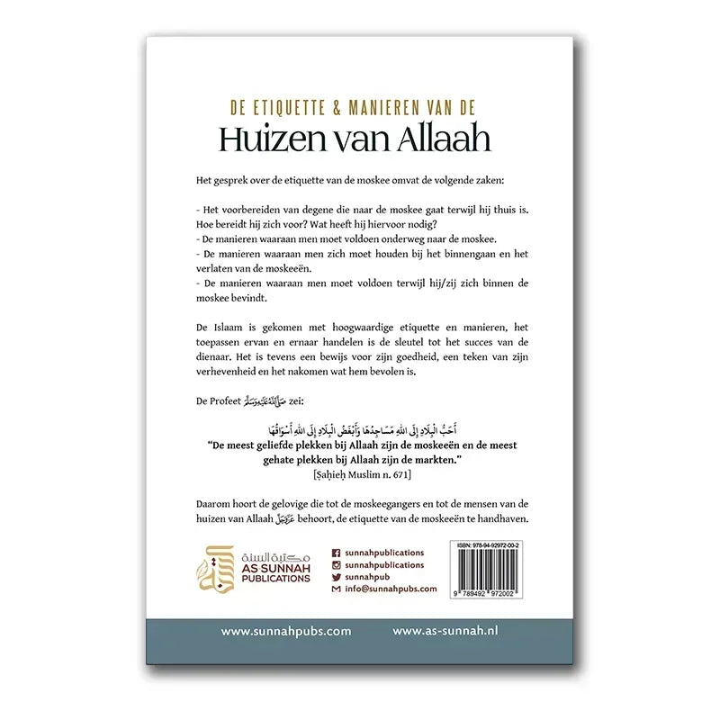 De etiquette & manieren van de huizen van Allah - Islamboekhandel.nl