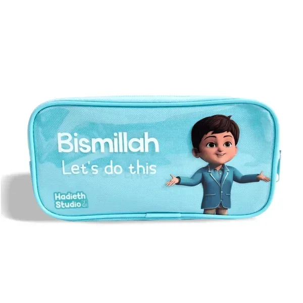 Etui Bismillah blauw - Hadieth Studio - Islamboekhandel.nl